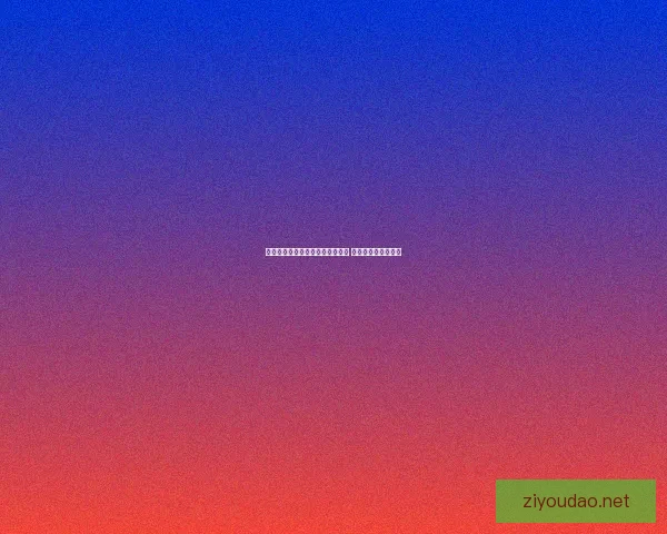 幻兽帕鲁价格解析及市场趋势分析 购买时机与投资建议