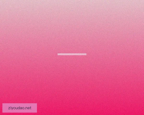 影踪突袭营声望提升攻略与全面解析助力玩家快速成长